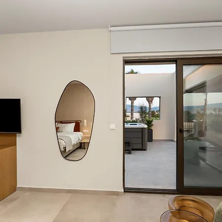 Arato By E-geo, Adults Only 5* Kosz